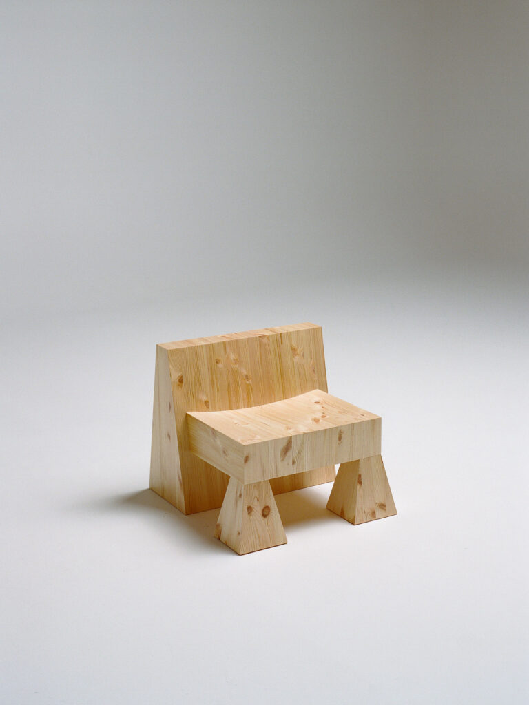 Freckle Chair by Gateris Works